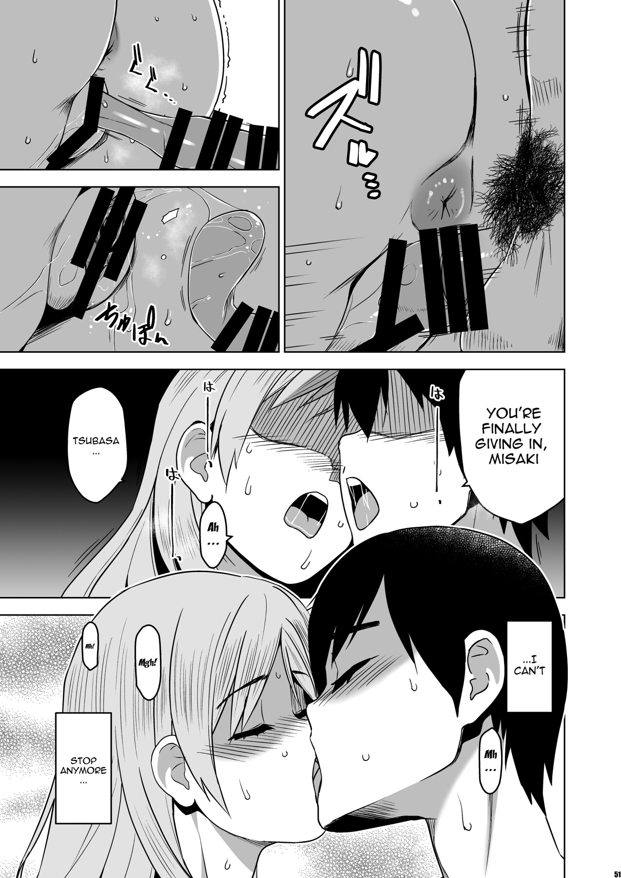 Hentai Manga Comic-And Thus I Was Seduced-Read-50